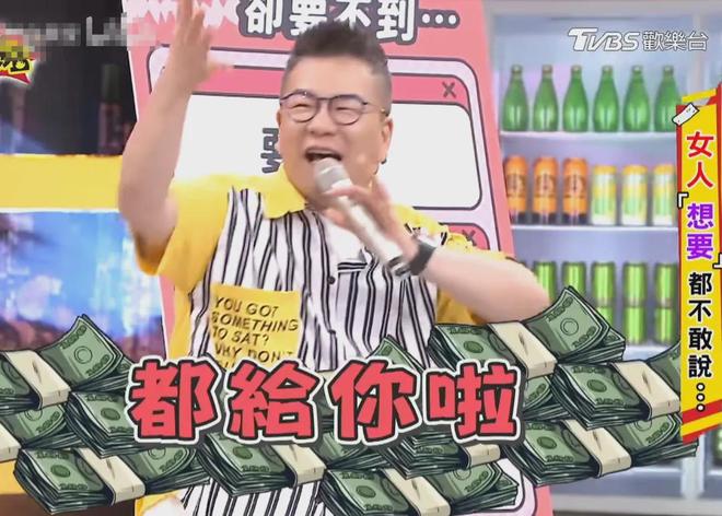 沈玉琳妻子报平安！呼吁别对病情做揣测，好友曝其服用大量保健品