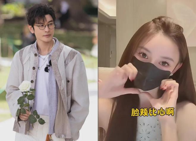 曝黄晓明叶珂秘密同居！每月28万金屋藏娇，杨颖不让儿子过去住