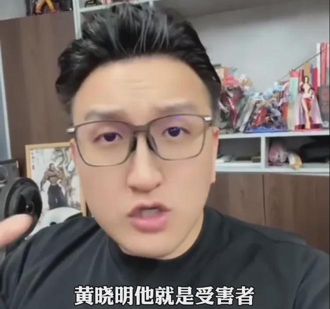 曝黄晓明叶珂秘密同居！每月28万金屋藏娇，杨颖不让儿子过去住