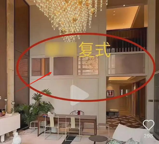 曝黄晓明叶珂秘密同居！每月28万金屋藏娇，杨颖不让儿子过去住