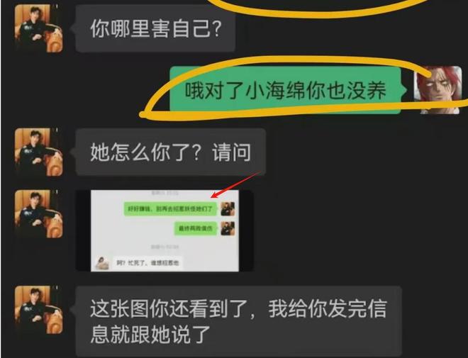 曝黄晓明叶珂秘密同居！每月28万金屋藏娇，杨颖不让儿子过去住