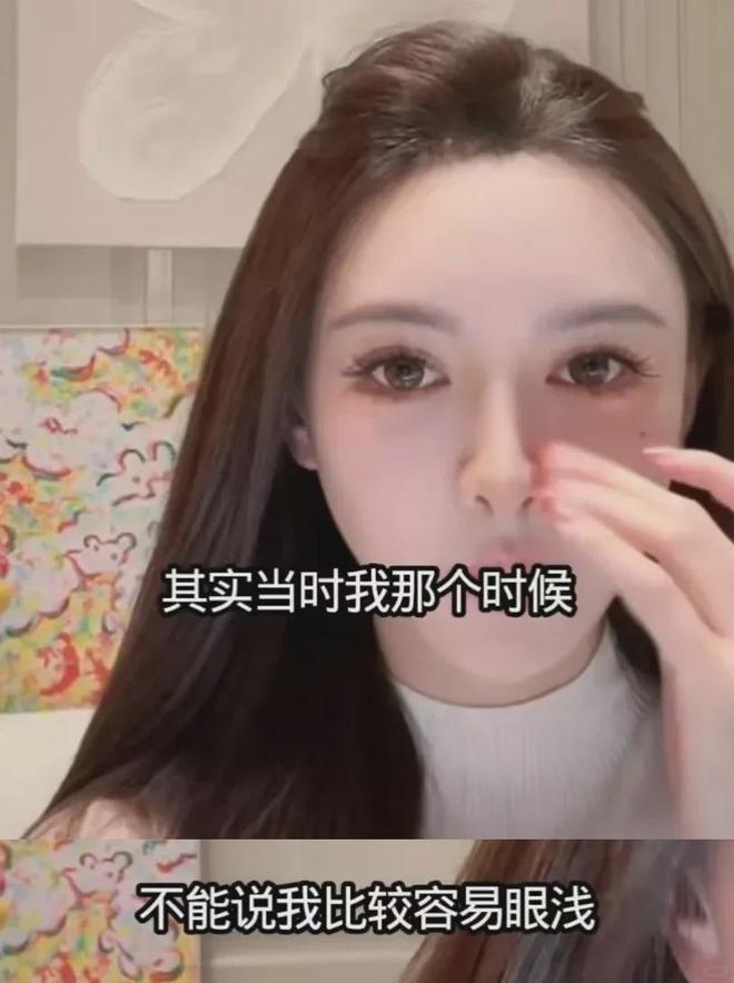 曝黄晓明叶珂秘密同居！每月28万金屋藏娇，杨颖不让儿子过去住
