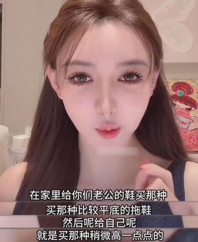 曝黄晓明叶珂秘密同居！每月28万金屋藏娇，杨颖不让儿子过去住