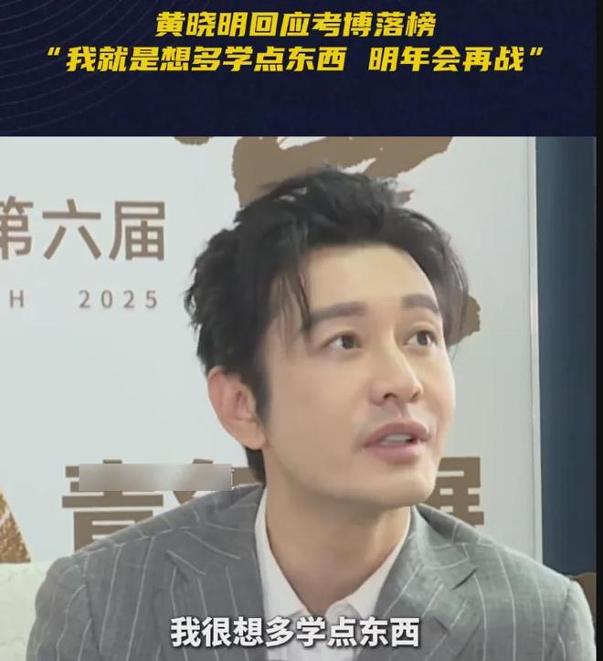 曝黄晓明叶珂秘密同居！每月28万金屋藏娇，杨颖不让儿子过去住