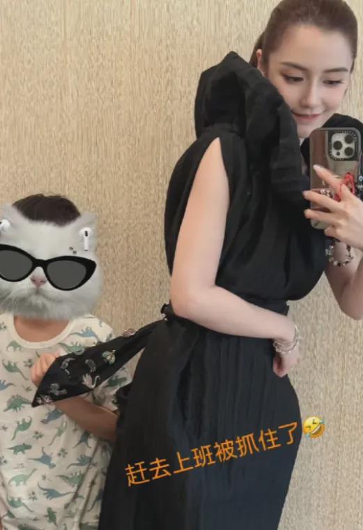 曝黄晓明叶珂秘密同居！每月28万金屋藏娇，杨颖不让儿子过去住