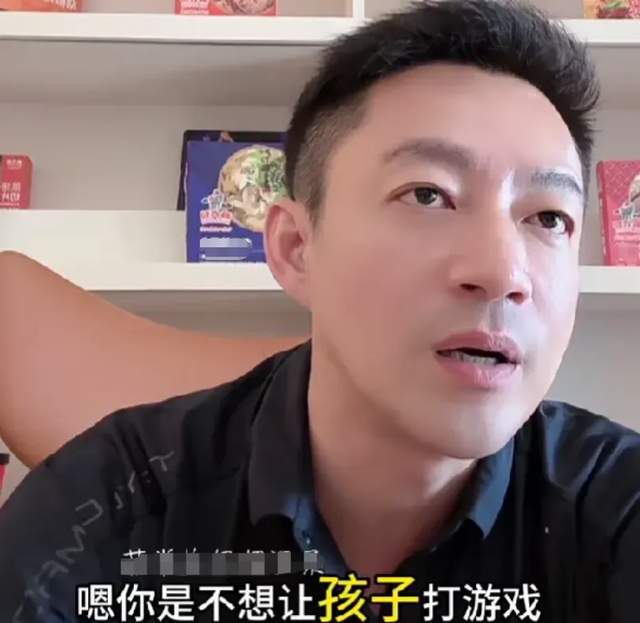 S家又撒谎！反驳马筱梅被打脸，范玮琪儿子玩电子产品7岁就近视