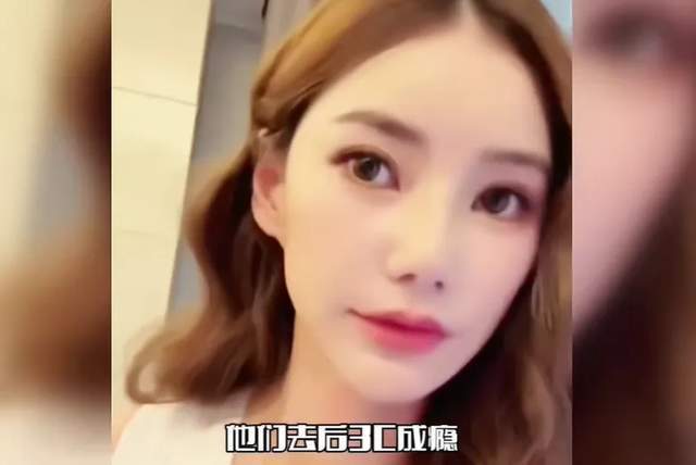 S家又撒谎！反驳马筱梅被打脸，范玮琪儿子玩电子产品7岁就近视