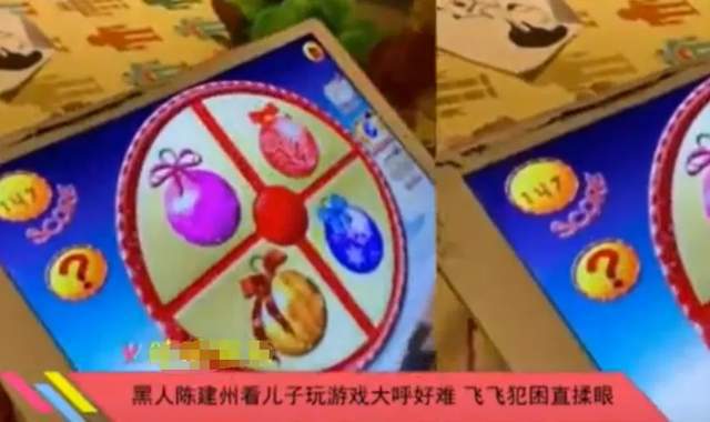 S家又撒谎！反驳马筱梅被打脸，范玮琪儿子玩电子产品7岁就近视