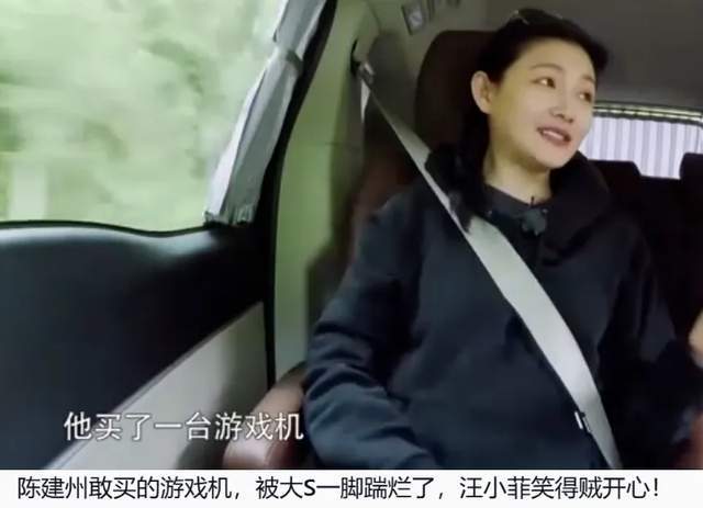S家又撒谎！反驳马筱梅被打脸，范玮琪儿子玩电子产品7岁就近视