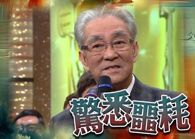 92岁老戏骨周骢去世！生前交代子女不要抢救，妻子离世后看淡生死