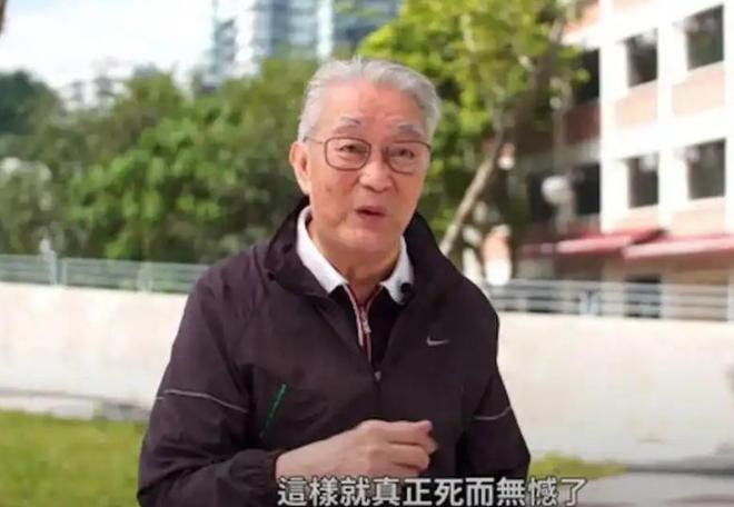 92岁老戏骨周骢去世！生前交代子女不要抢救，妻子离世后看淡生死