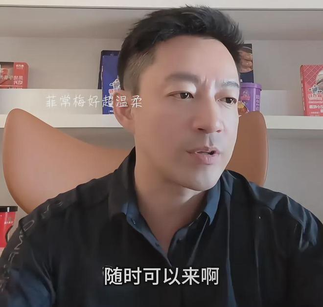 S家要气疯！汪小菲放话暑假带孩子回京，去看草原游览祖国河山