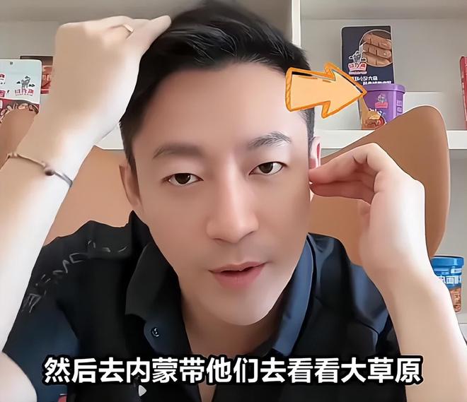 S家要气疯！汪小菲放话暑假带孩子回京，去看草原游览祖国河山