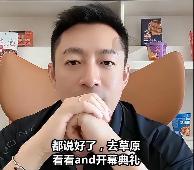S家要气疯！汪小菲放话暑假带孩子回京，去看草原游览祖国河山