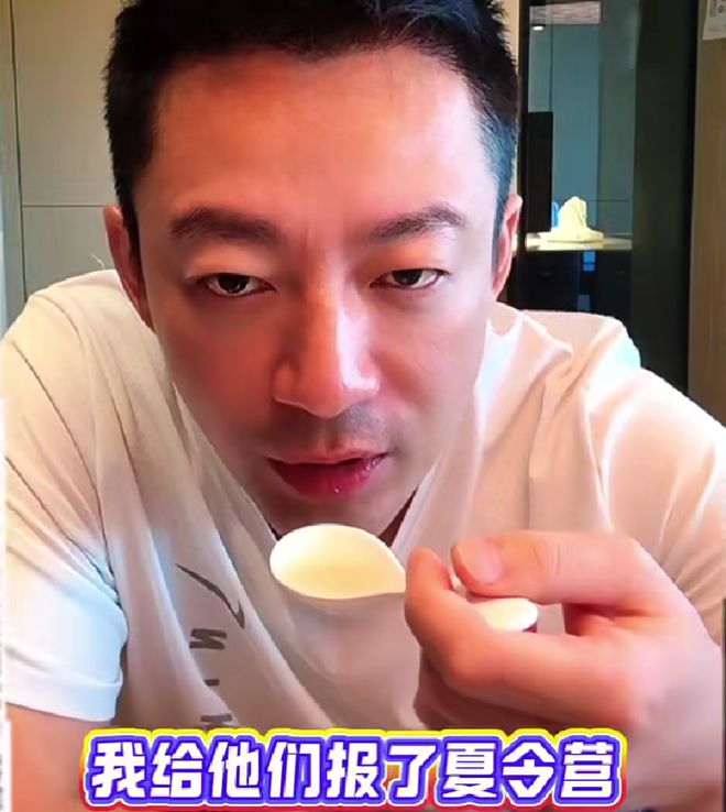 S家要气疯！汪小菲放话暑假带孩子回京，去看草原游览祖国河山