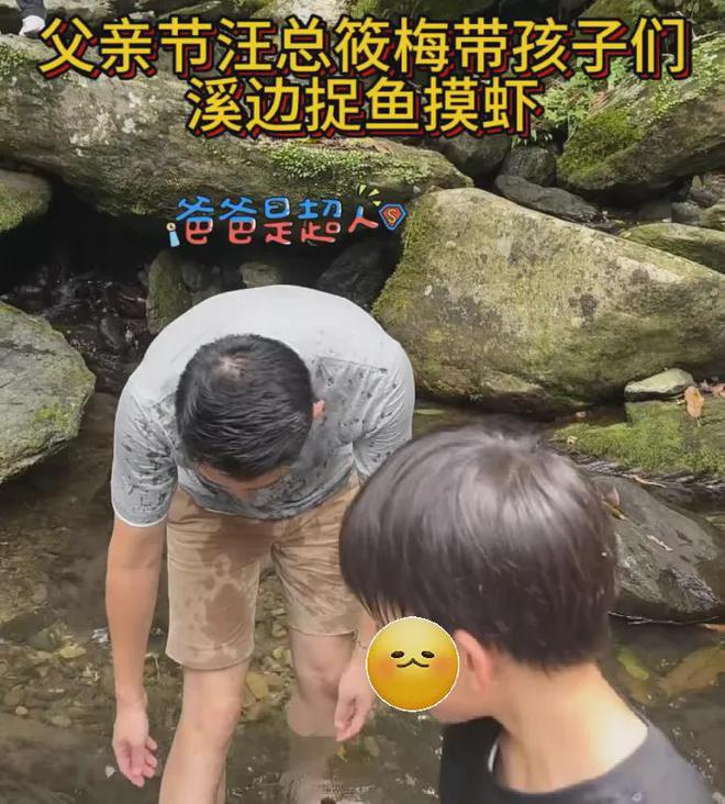 S家要气疯！汪小菲放话暑假带孩子回京，去看草原游览祖国河山