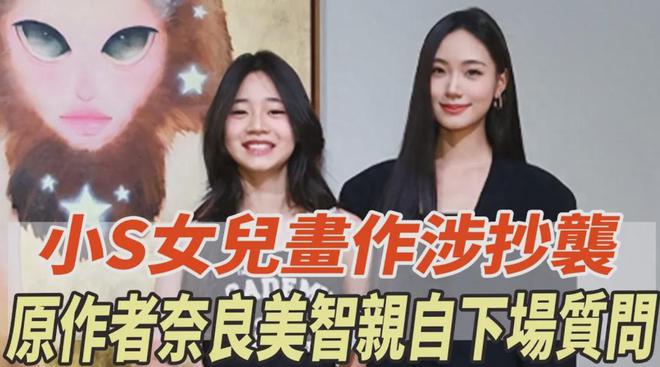 S家要气疯！汪小菲放话暑假带孩子回京，去看草原游览祖国河山
