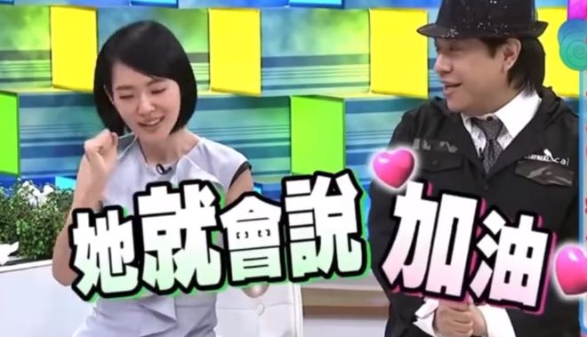 S家要气疯！汪小菲放话暑假带孩子回京，去看草原游览祖国河山
