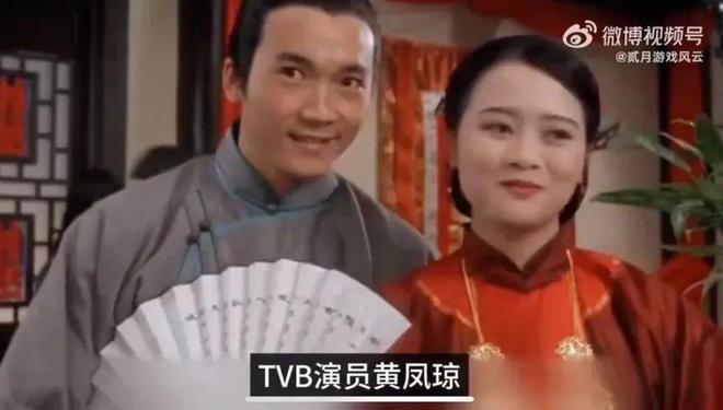 卖课、卖咖啡、当司机……TVB演员如何重启人生？