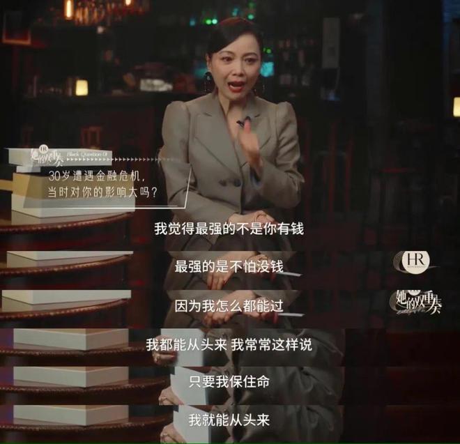 卖课、卖咖啡、当司机……TVB演员如何重启人生？
