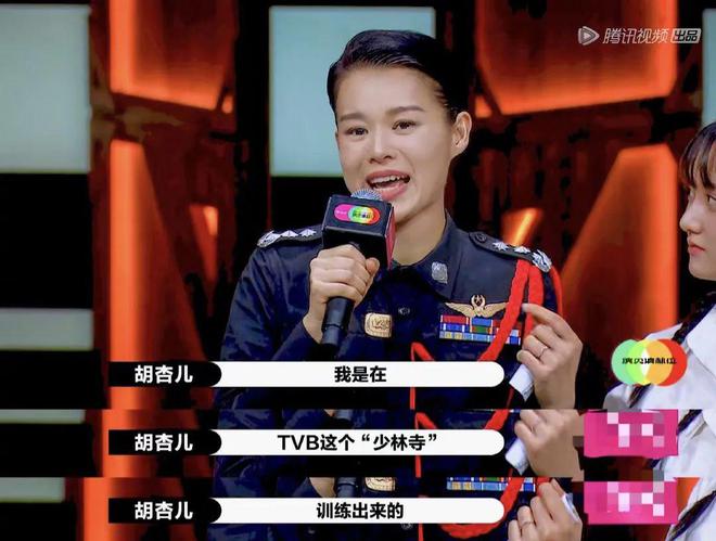 卖课、卖咖啡、当司机……TVB演员如何重启人生？