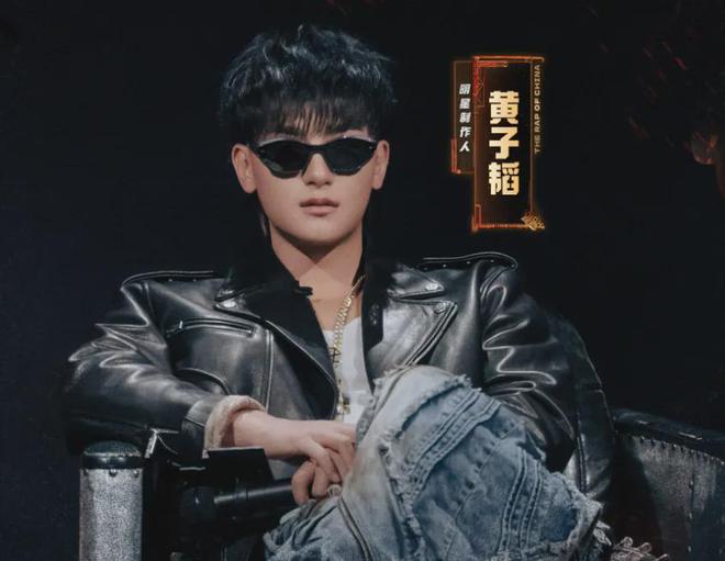 黄子韬发言狂妄事态升级！多位网友被删帖屏蔽，评论区根本控不住