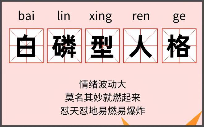 黄子韬发言狂妄事态升级！多位网友被删帖屏蔽，评论区根本控不住