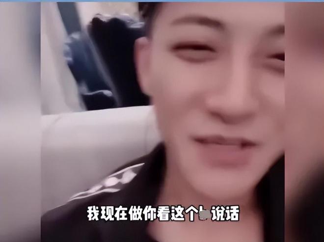 黄子韬发言狂妄事态升级！多位网友被删帖屏蔽，评论区根本控不住