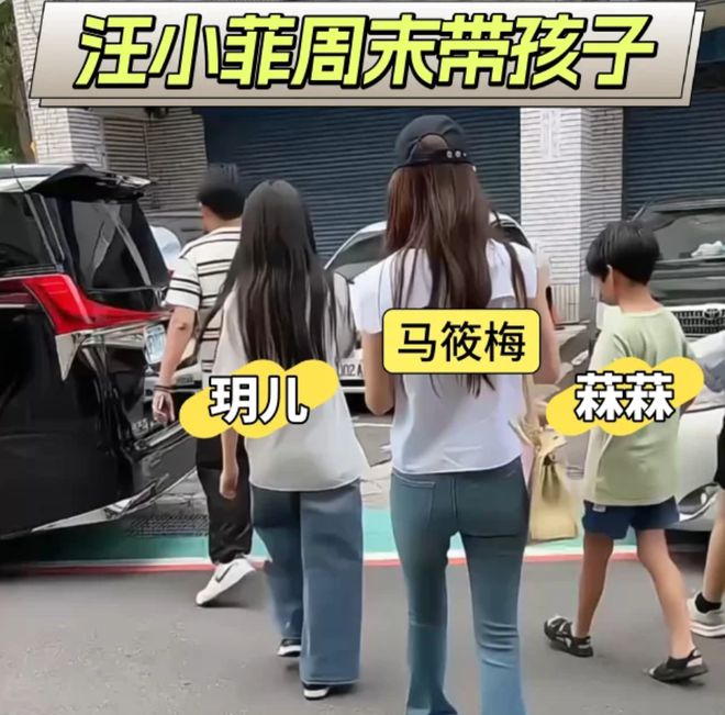 马筱梅反击了！痛批S家一直搞针对，多次说随时能看孩子却没人来