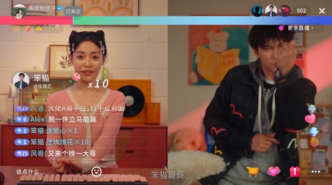 五个捞女，吃透全球男人的钱包