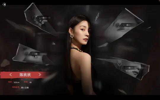 五个捞女，吃透全球男人的钱包