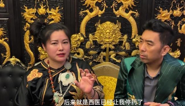 患焦虑症吃药 44岁于娜胖到认不出 昔日超模的蜕变之路
