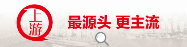 靠《两只蝴蝶》赚2亿？作者：就5000 彩铃下载量惊人