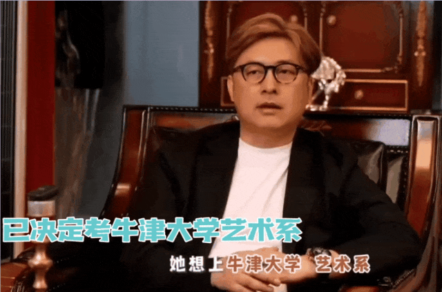 娱乐圈全面进入“Nepo baby”时代！黄多多和王诗龄是星二代天花板吗？