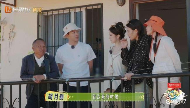 花儿与少年 新人张雅琪为何不讨喜？