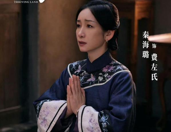 生万物宁可金救绣绣这段看哭了 封大脚逆袭成真男人