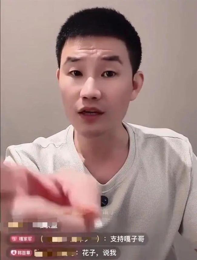 “反诈老陈”鞠躬道歉：对不起了嘎子 打假争议落幕