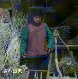 《生万物》结局烂尾，杨幂离得奖越来越远，38岁了光有进步可不够