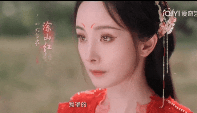 不是，杨幂生万物里这发量真的吗？原来亿万影后也会落魄至此...
