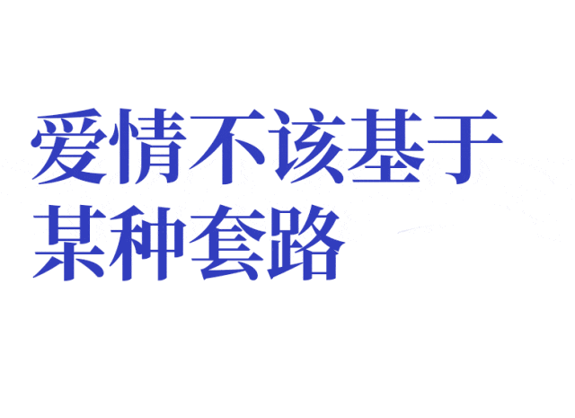 结束20年婚姻，她终于不忐忑了