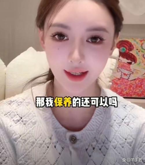 叶珂官宣生小孩 自信大方谈变化