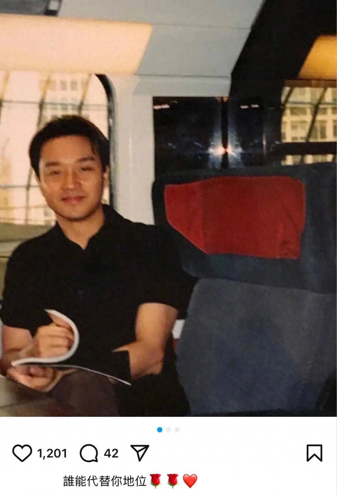 唐鹤德晒庆生旧照缅怀张国荣,20年微博后缀从未改变