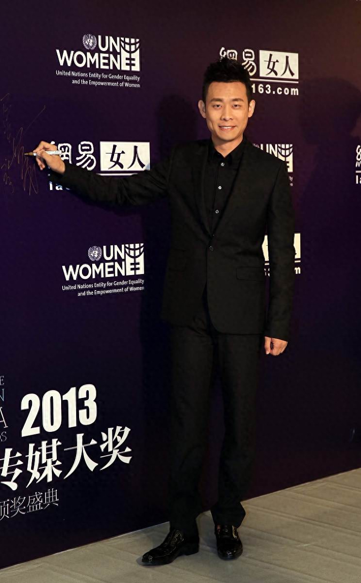 张译获国家一级演员职称