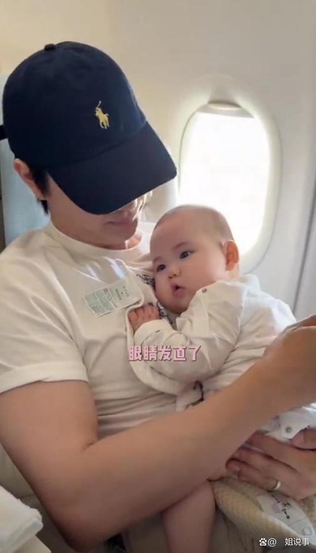 张檬机场头盖布给儿子喂母乳 温馨画面曝光