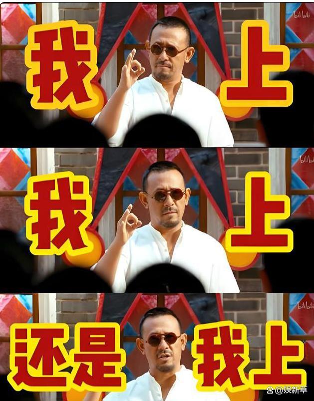 电影《你行你上》总票房破9000万