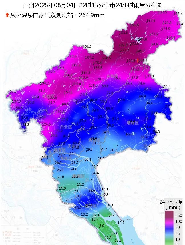 特大暴雨来了：华南华北或同日特大暴雨，川渝44度高温有望略降低 南北雨带强势来袭