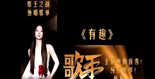 大冰问谁是单依纯 音乐综艺的宫斗剧炒作