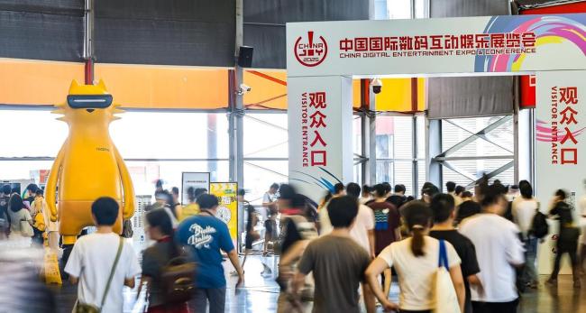 上海ChinaJoy真能整活 潮玩互动引爆现场