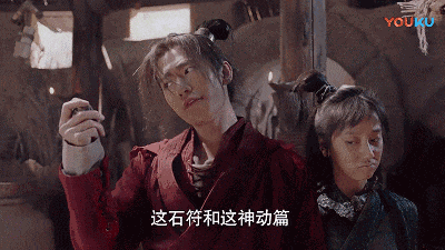 杨洋去油，初见成效