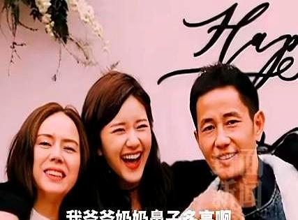 赵露思喊话身边人不要再给她发信息